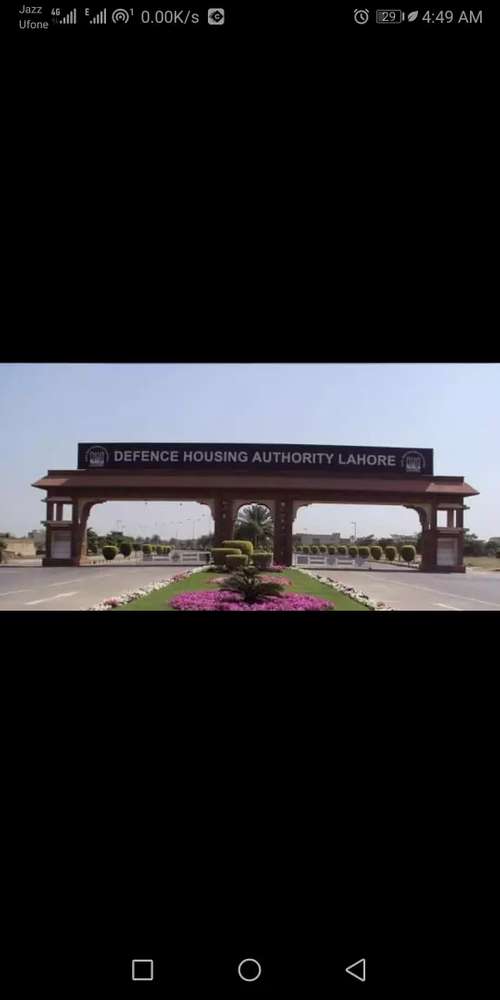 1 Kanal Plot For Sale In DHA Phase 7 T Block Lahore DHA Phase 7 ID