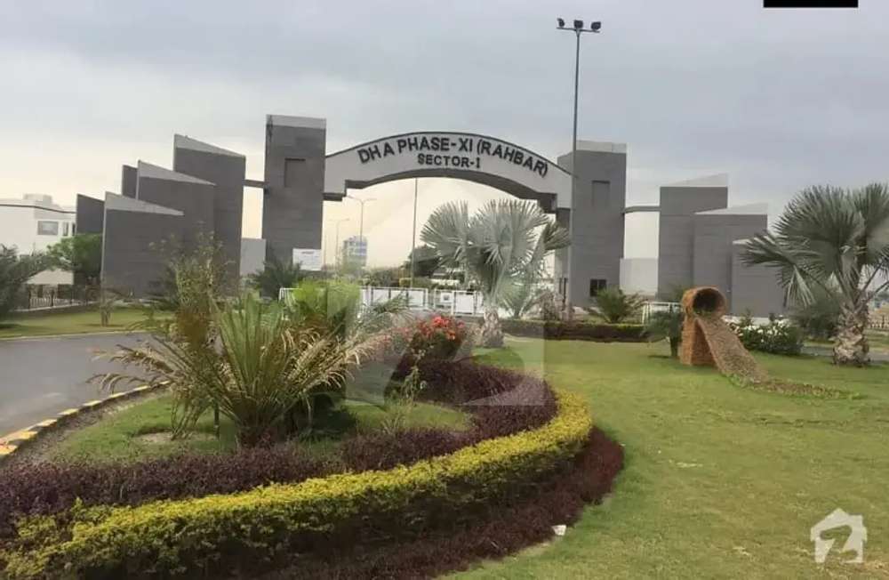 Dha Rahber Sec Lahore Dha Rahbar Id