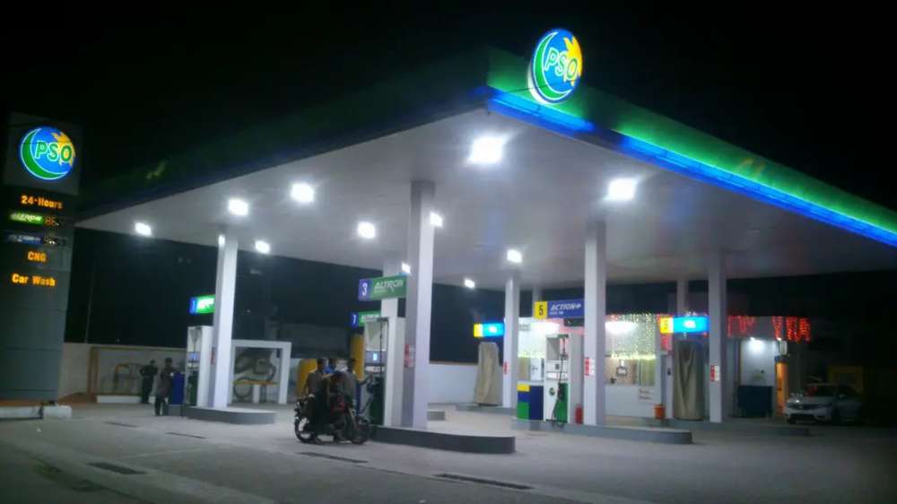 raning-pso-petrol-pump-cng-filling-station-for-sale-ijp-road