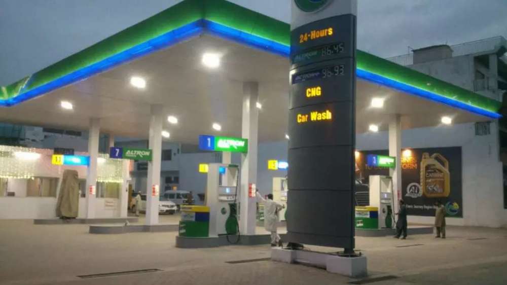 Pso petrol pump Islamabad - IJP Road - ID-41444