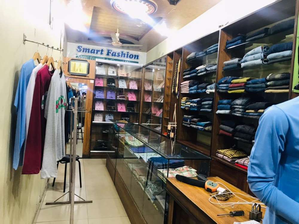 Garments Shop