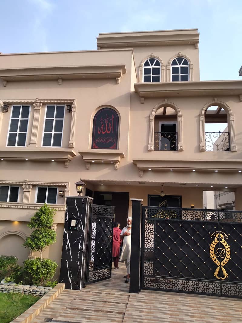 10 Marla House Available In Citi Housing Society For Sale Gujranwala ...