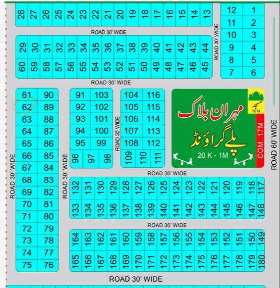 New Satellite Town Sargodha Map Wapda Town Sargodha Plot For Sale Sargodha - Sargodha - Id-39967